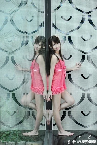17542085.webp