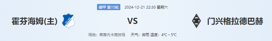 QQ图片20241221203337.png