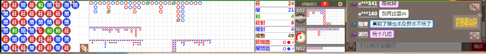 N07 0952.png
