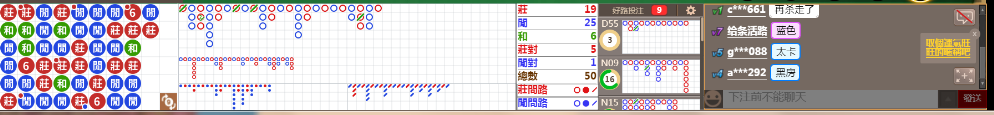 N19 0940.png