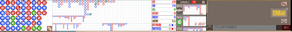 N33 0932.png