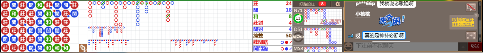 N73 0944.png