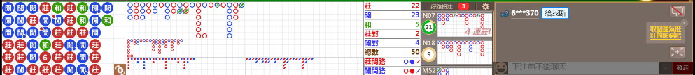 N13 0945.png