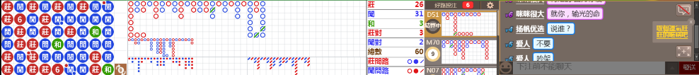 N12 1155.png
