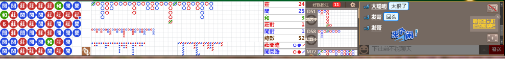 N18 1147.png