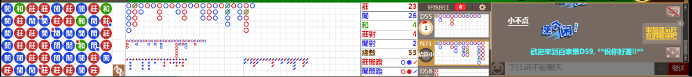 D59 0944.png