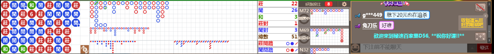 D56 1018.png