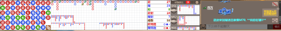 M70 0735.png
