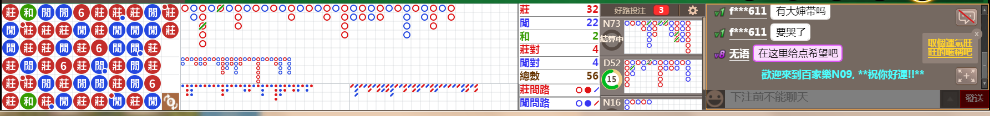 N09 0746.png