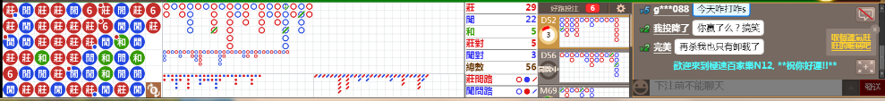N12 707.png
