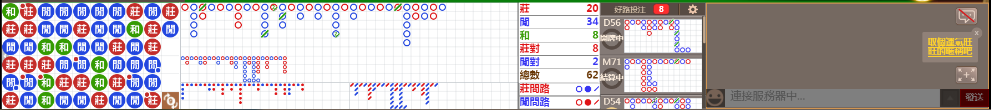 N19 0709.png