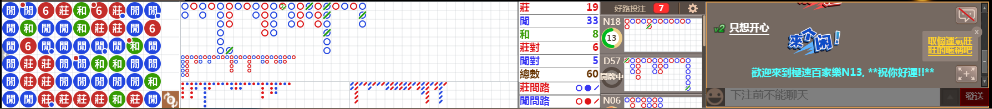 N13 0744.png