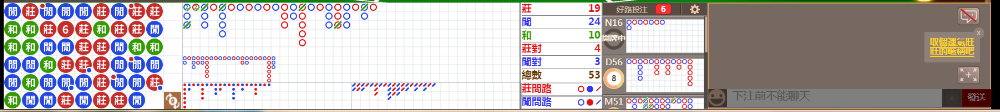 N32 0747.png