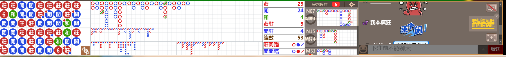 D52 1229.png