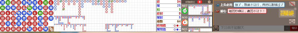 M71 1228.png