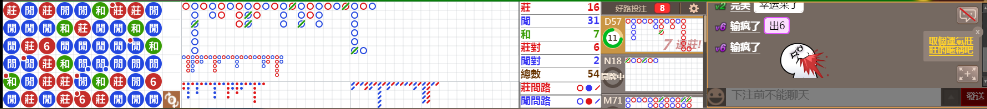 N12 1225.png