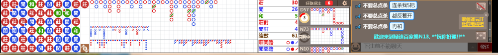 N13 1226.png