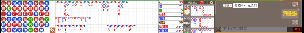 N16 1226.png