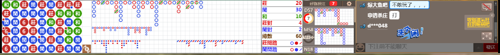 N31 1303.png
