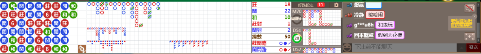 N11 0721.png