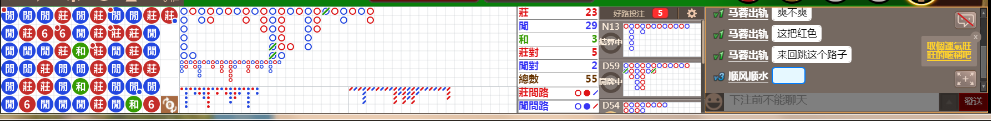 N16 0704.png