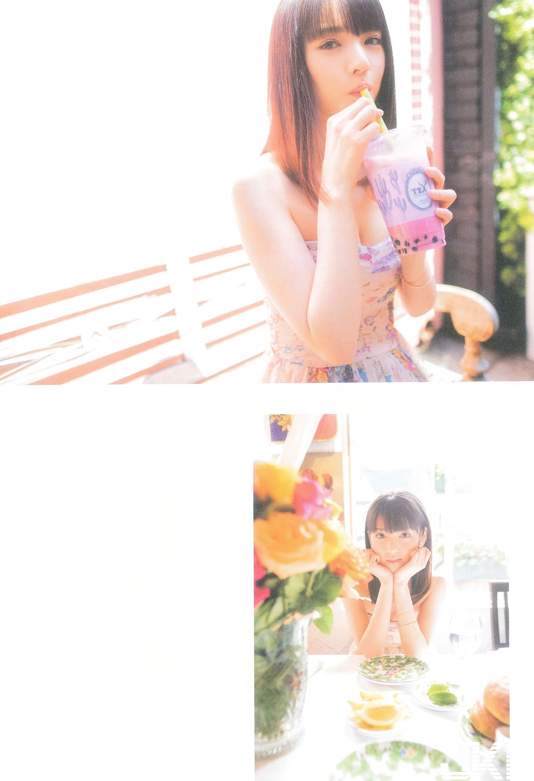 195114v4lp4346swwnp1op.webp