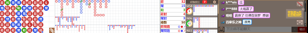 D54 1305.png