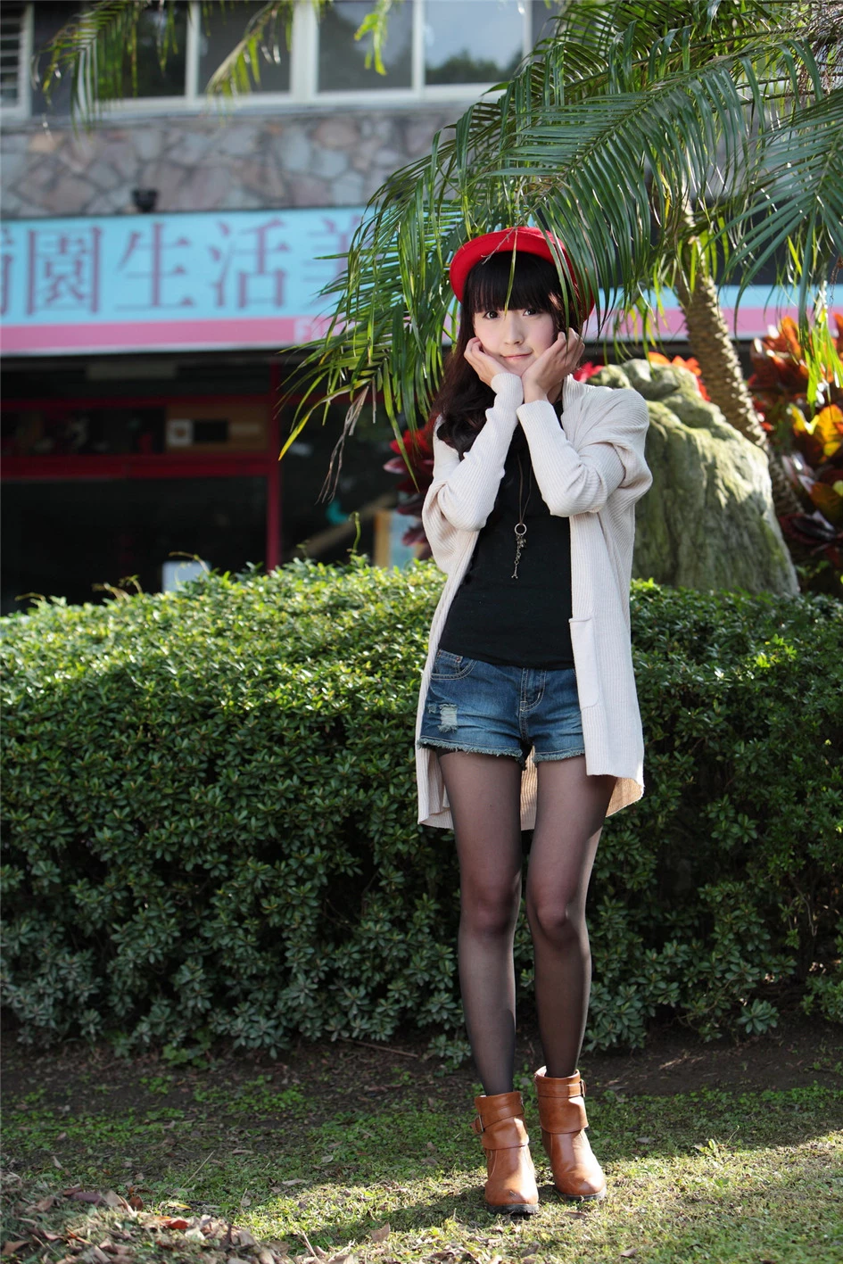 4389893.webp