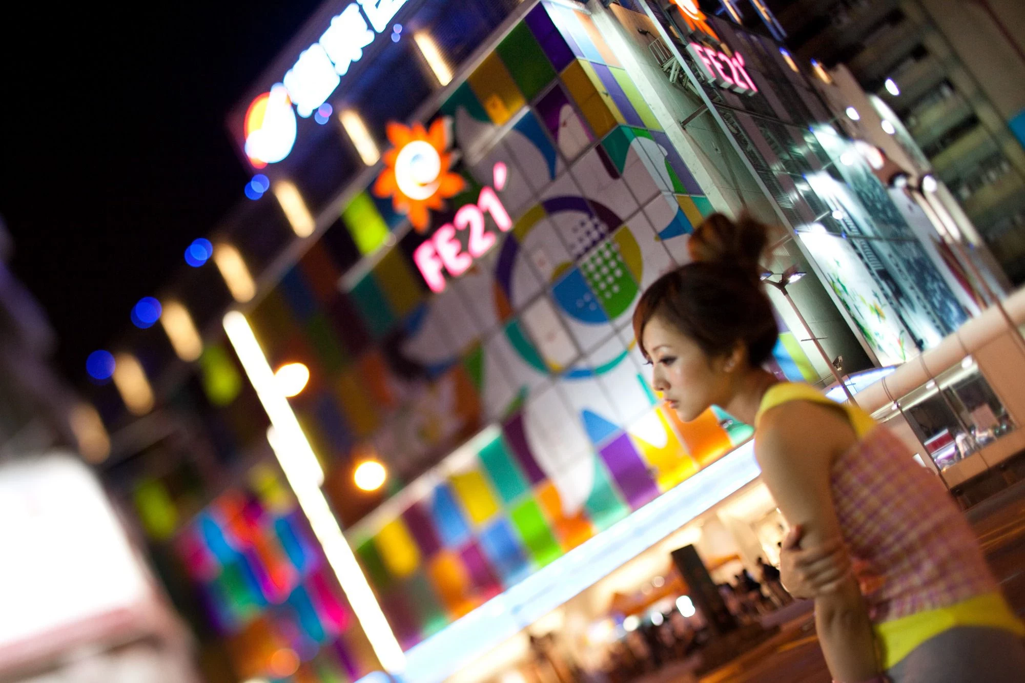 30715247.webp