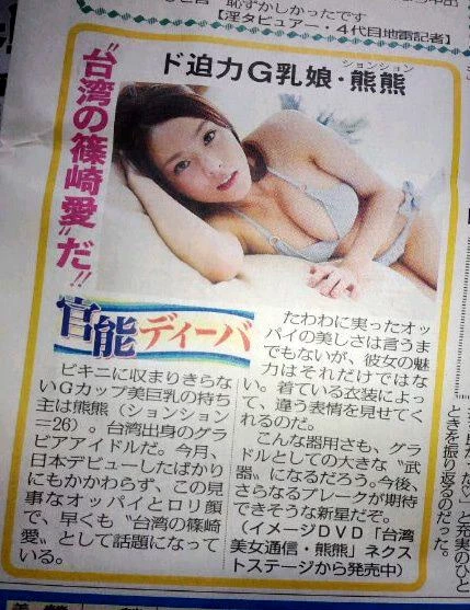 164339r2en4z1mkz666nzd.webp