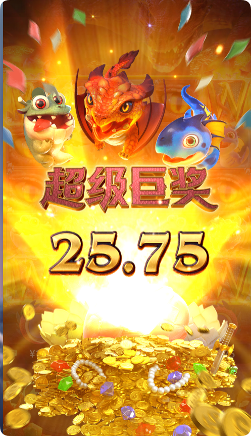 QQ20250405-122955.png