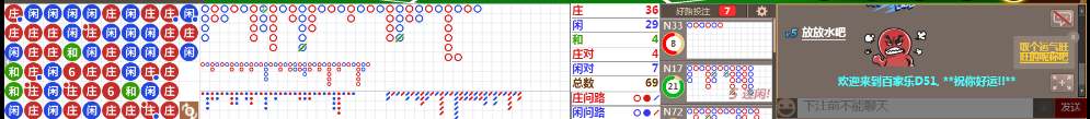 D51 1404.png