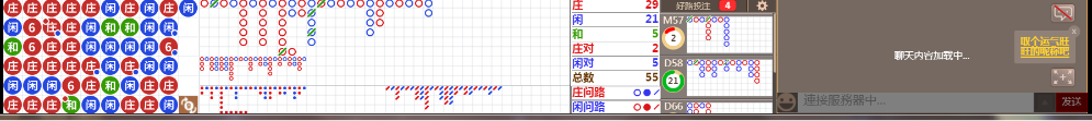 D69 1406.png