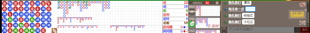 N07 1355.png