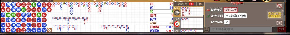 D53 0706.png