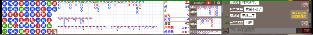 N12 0704.png