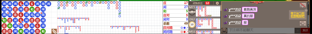 N32 0710.png