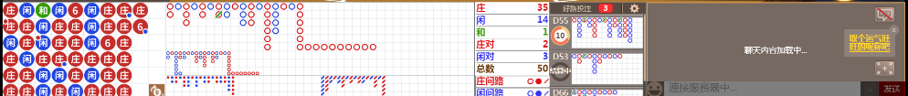 D69 1005.png