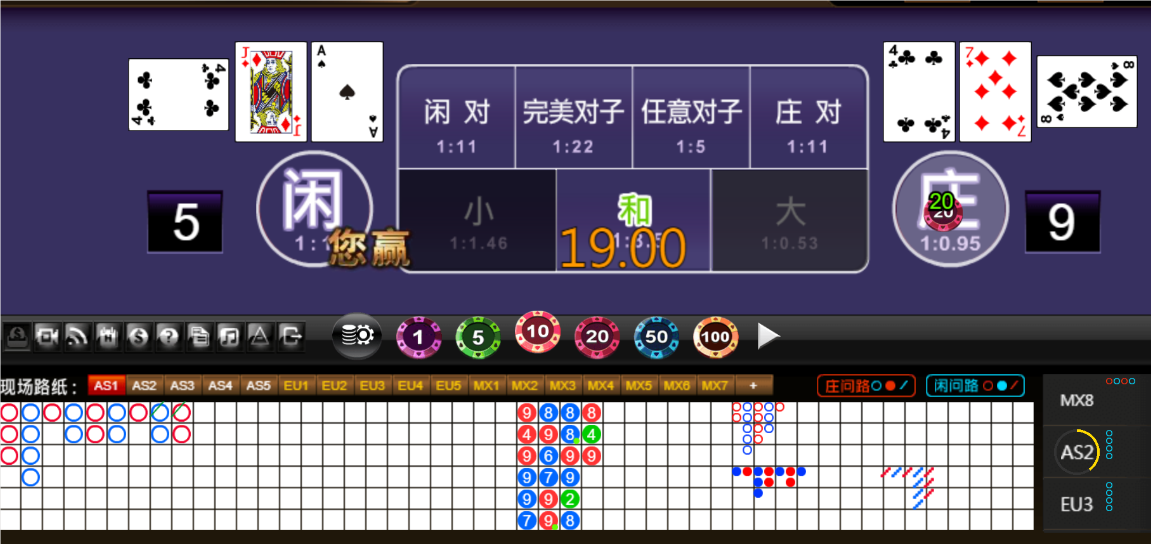 QQ20250518-184439.png