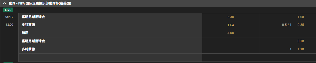 屏幕截图 2025-06-17 162123.png