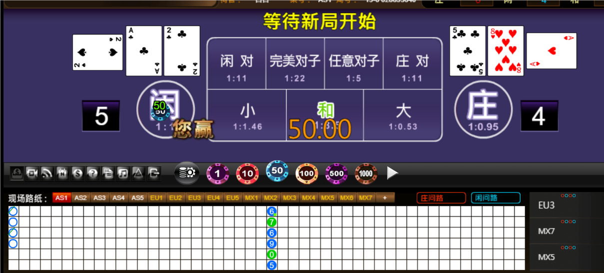 QQ20250623-192146.png