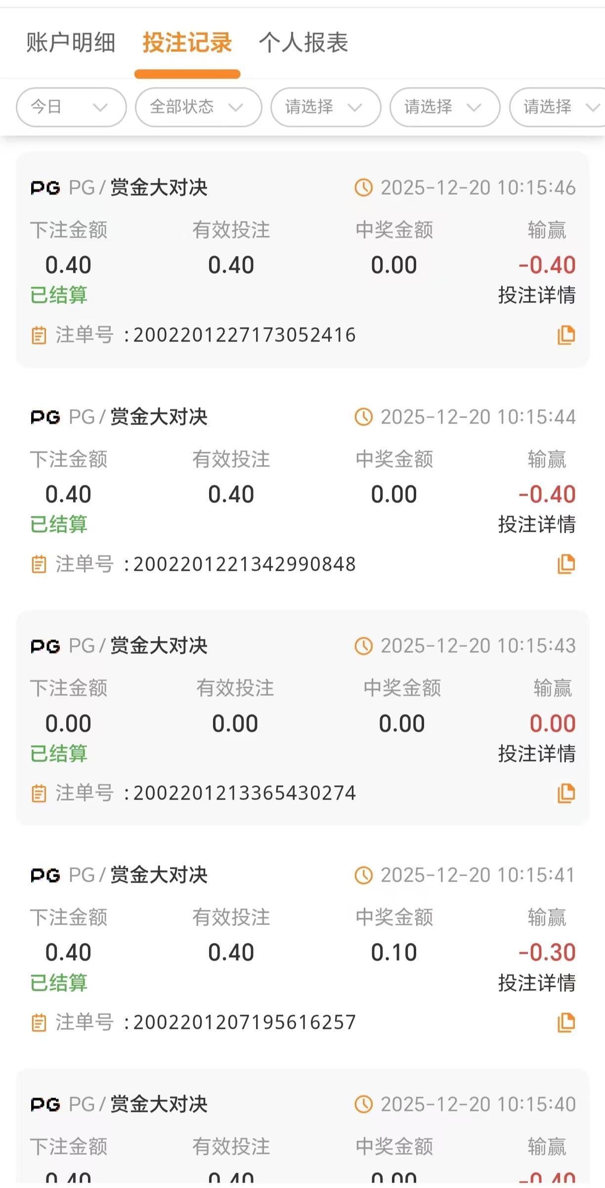 shared image (53).jpg