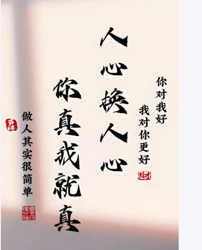 屏幕截图 2026-01-13 170639.png