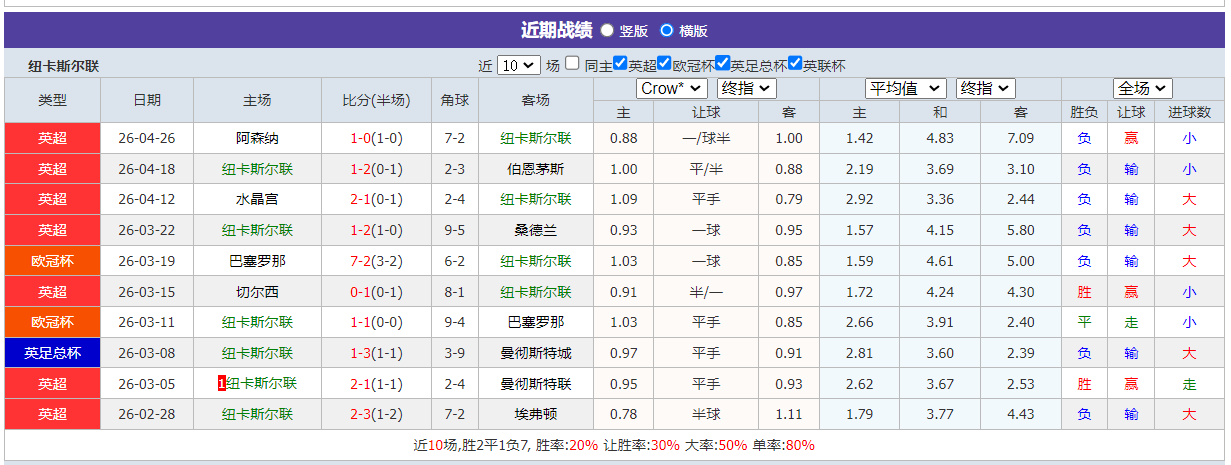 QQ20260502-184458.png
