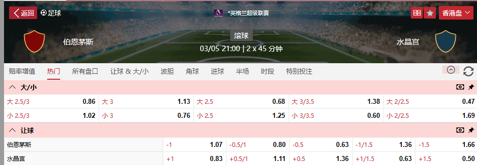 QQ浏览器截图20260503183511.png