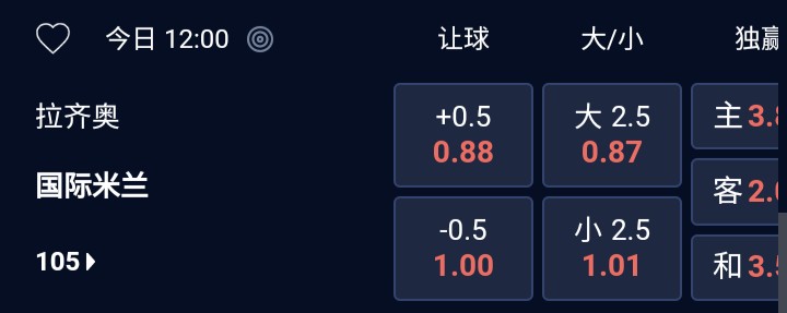 IMG_20260509_205123_087.jpg