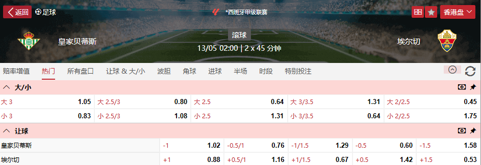 QQ浏览器截图20260512185722.png