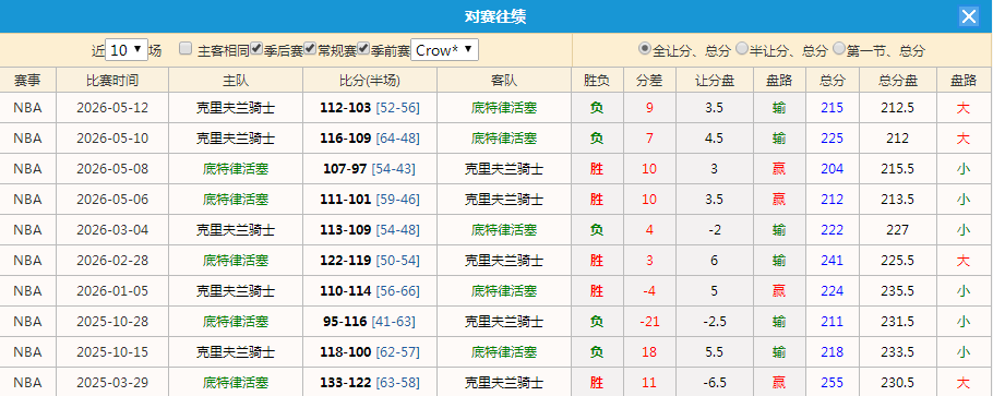 QQ20260513-190349.jpg