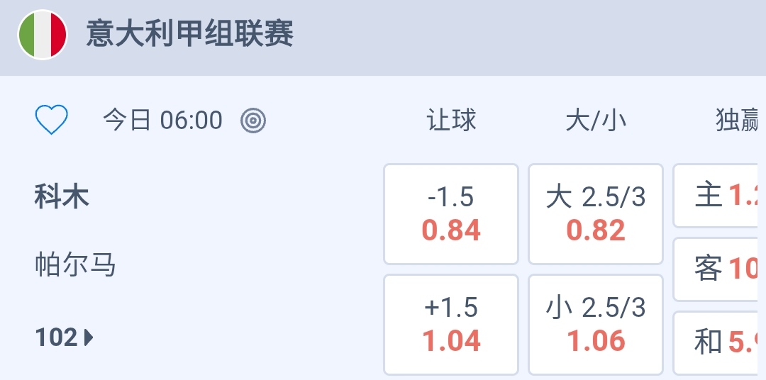 IMG_20260517_164521.jpg