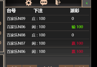 2222222.png